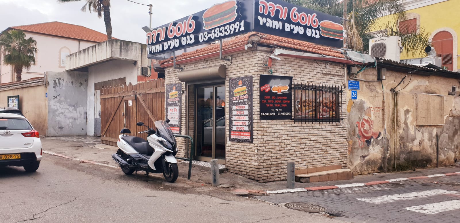 WhatsApp Image 2020-03-07 at 12.28.11 PM.jpeg.jpeg